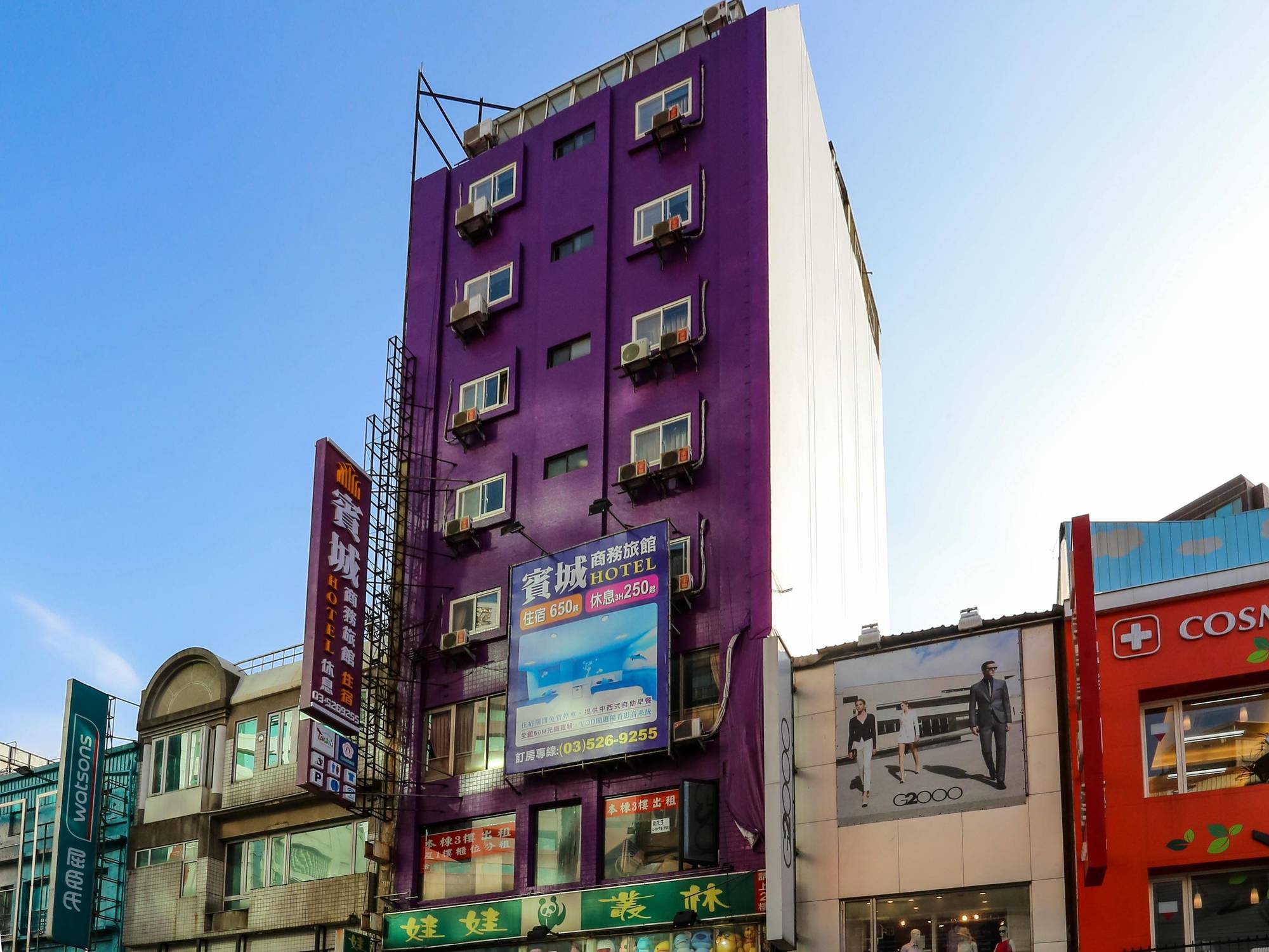 Bin Chen Business Hotel Hsinchu by Eksteriør bilde